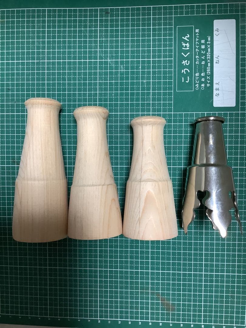 ゆうちゃん様オーダー品