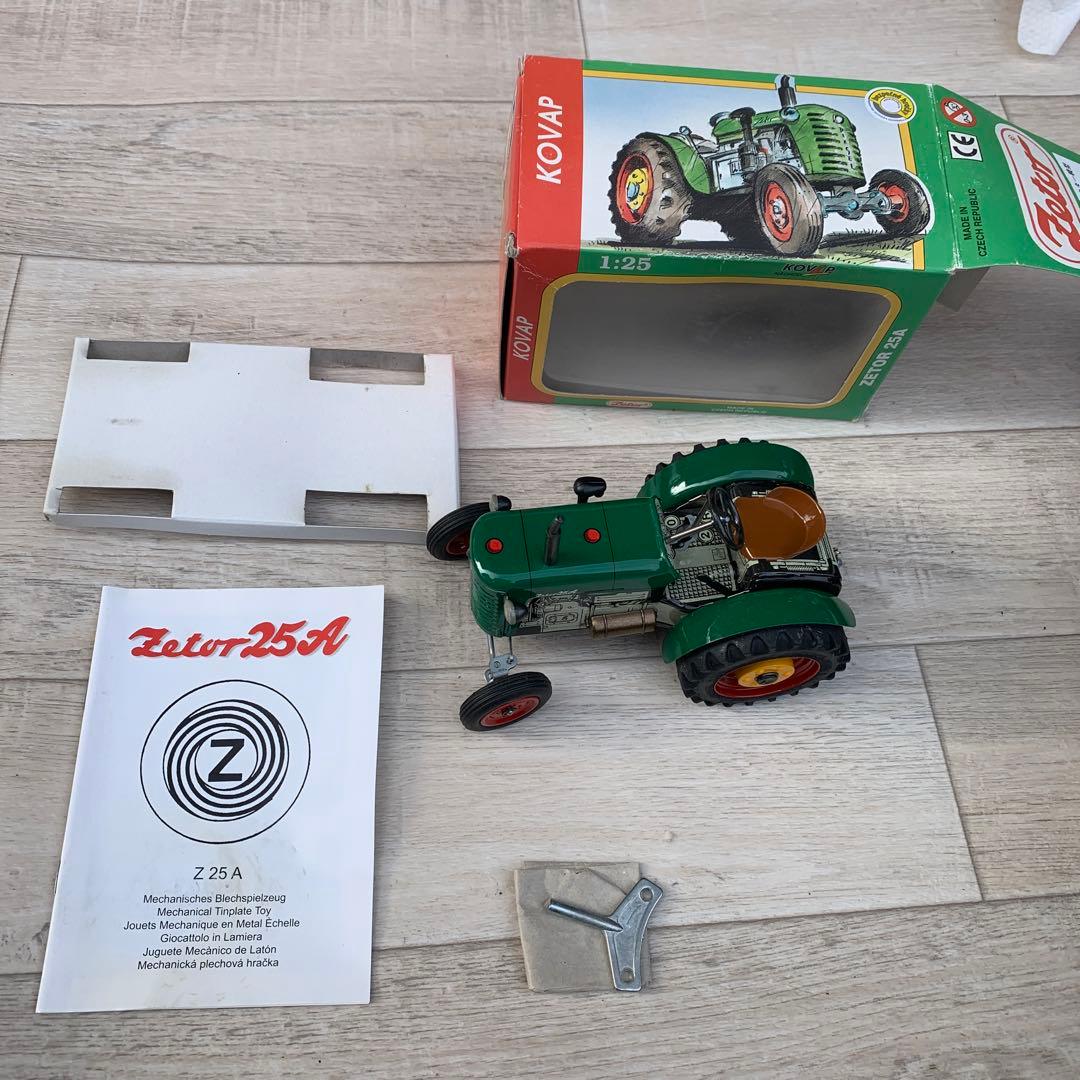 ぜんまい駆動　トラクター模型　ZETOR 25A