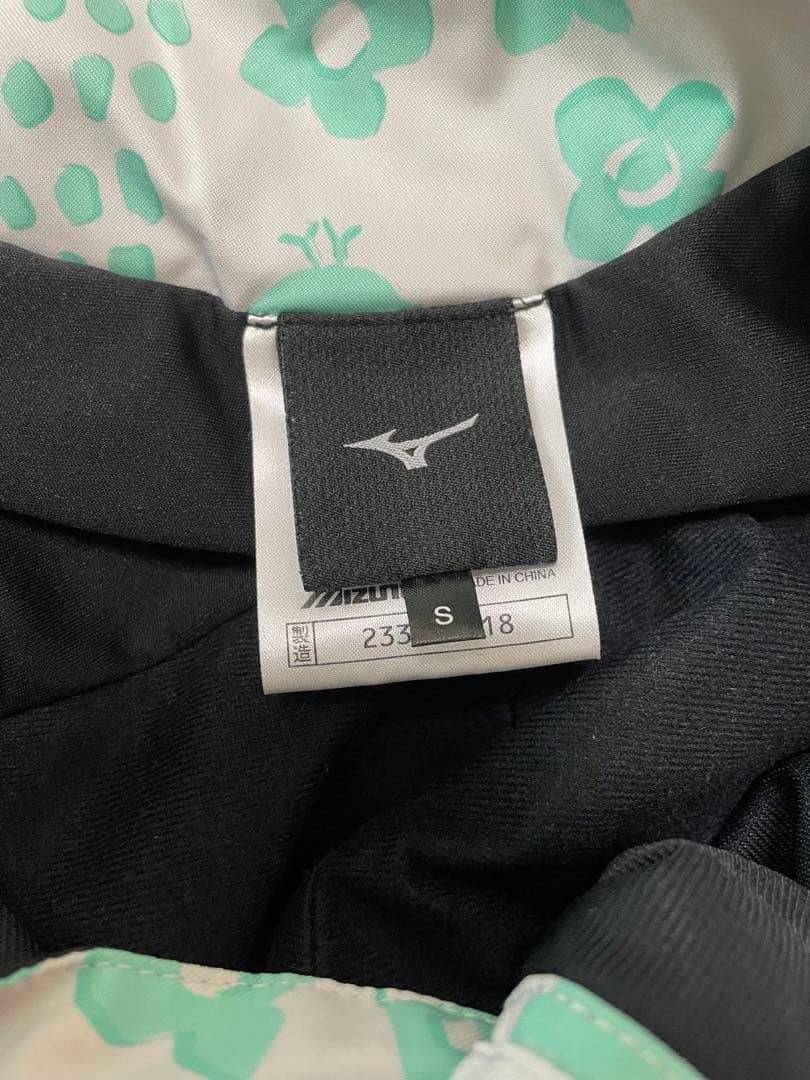 ミズノ　スキーウェア　上下S（女性用）