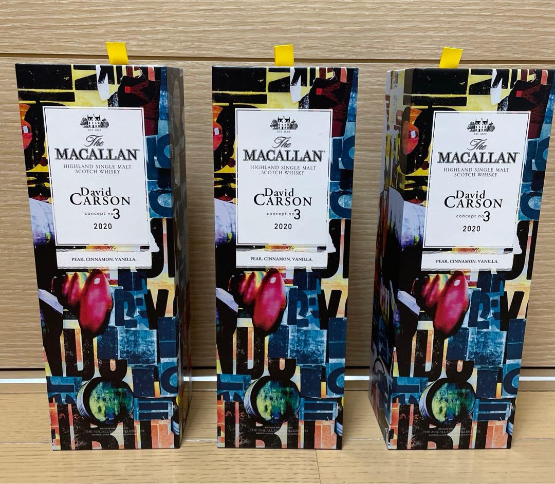 MACALLAN マッカラン デビッドカーソン no.3 2020 3本セット