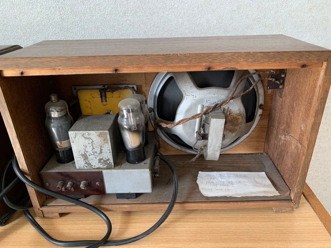 アンティークラジオ2個セット　old radio コレクション