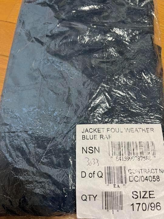 イギリス軍 RAF 実物 フォウルウエザージャケット