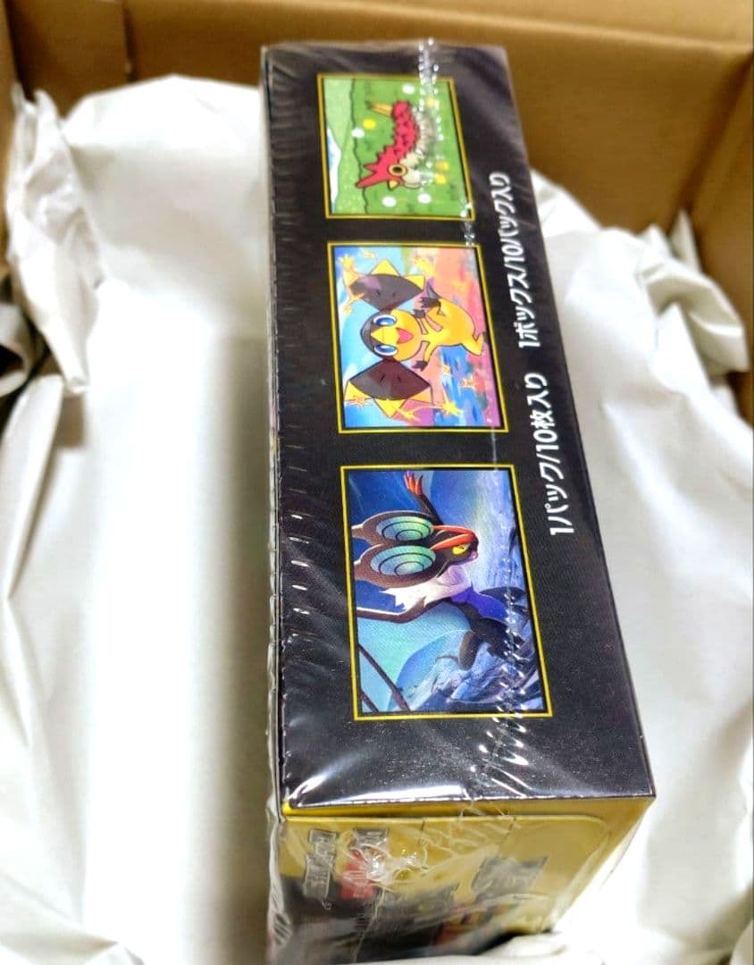 ポケモンカード MEGA ハイクラスパック MEGAドリームex BOX 未開封