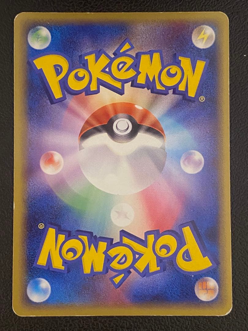 ブラッキーex ダークリング