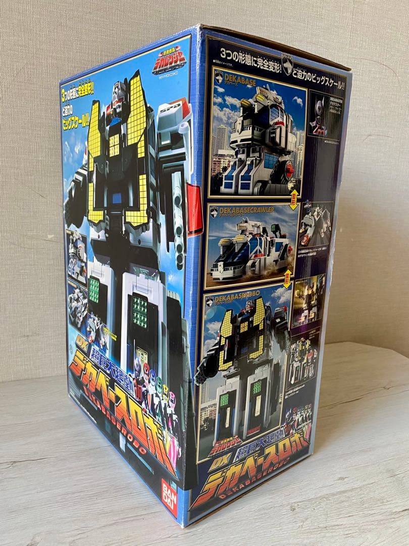 バンダイ DX超巨大起動　デカベースロボ