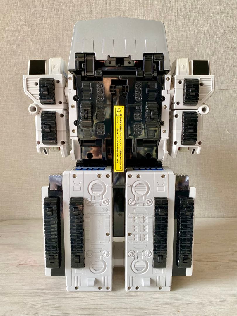 バンダイ DX超巨大起動　デカベースロボ