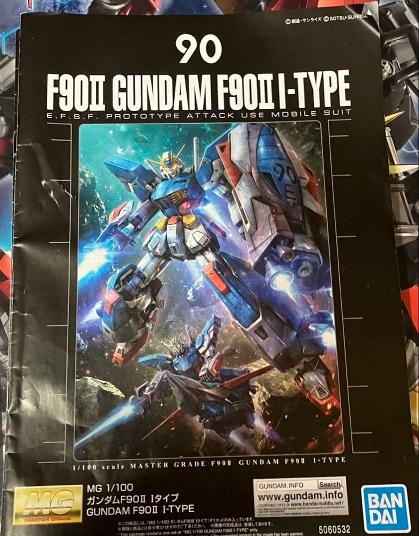 1/100 MG ガンダムF90Ⅱ改修(改造) 完成品 ミッションパックIタイプ