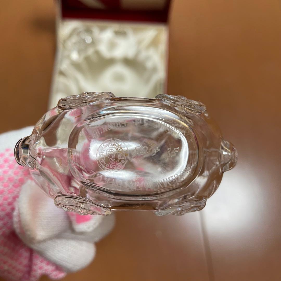 レミーマルタン ルイ13世 ミニチュアボトル　空瓶