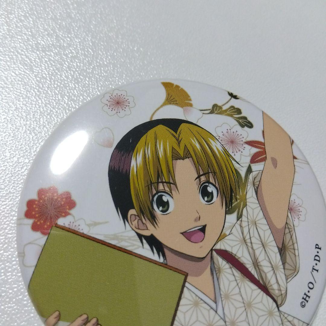 【ヒカルの碁】進藤ヒカル アニメイトカフェ 缶バッジ