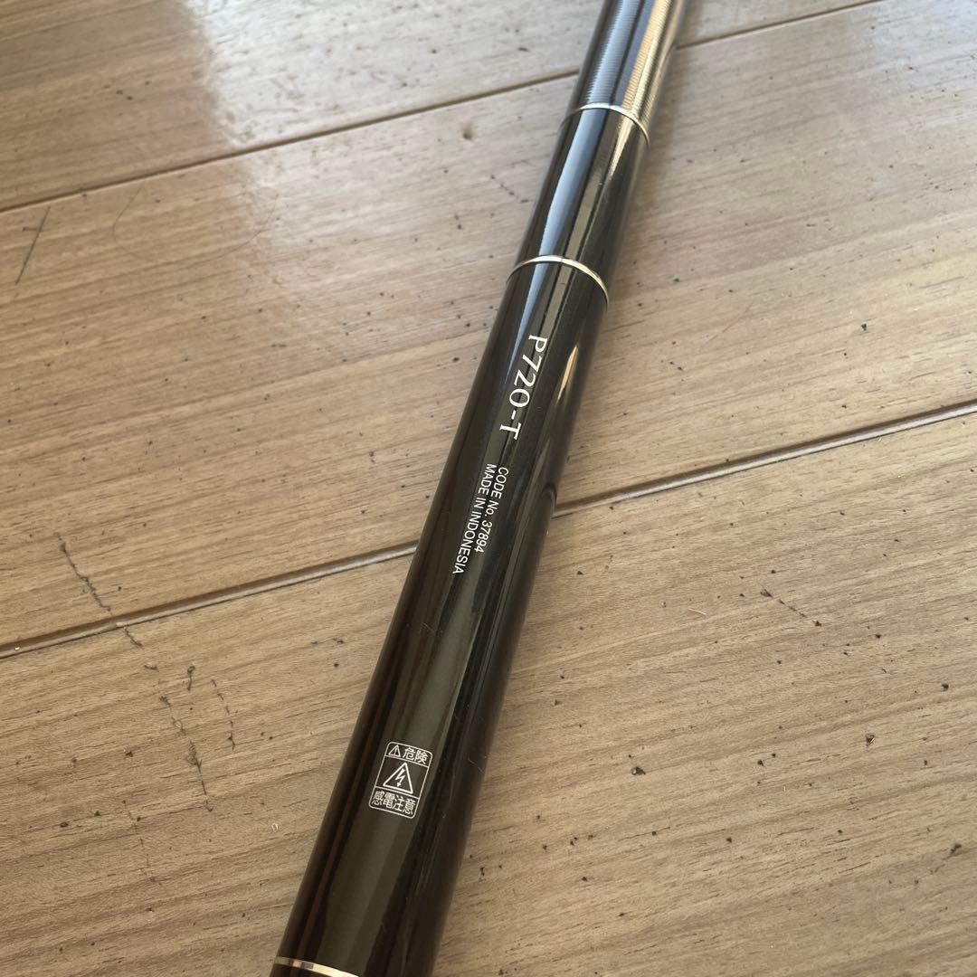 ボーダレスGL P720-T