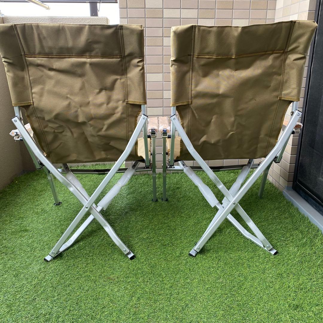 【たけ】ローチェア30 カーキ 2脚セット