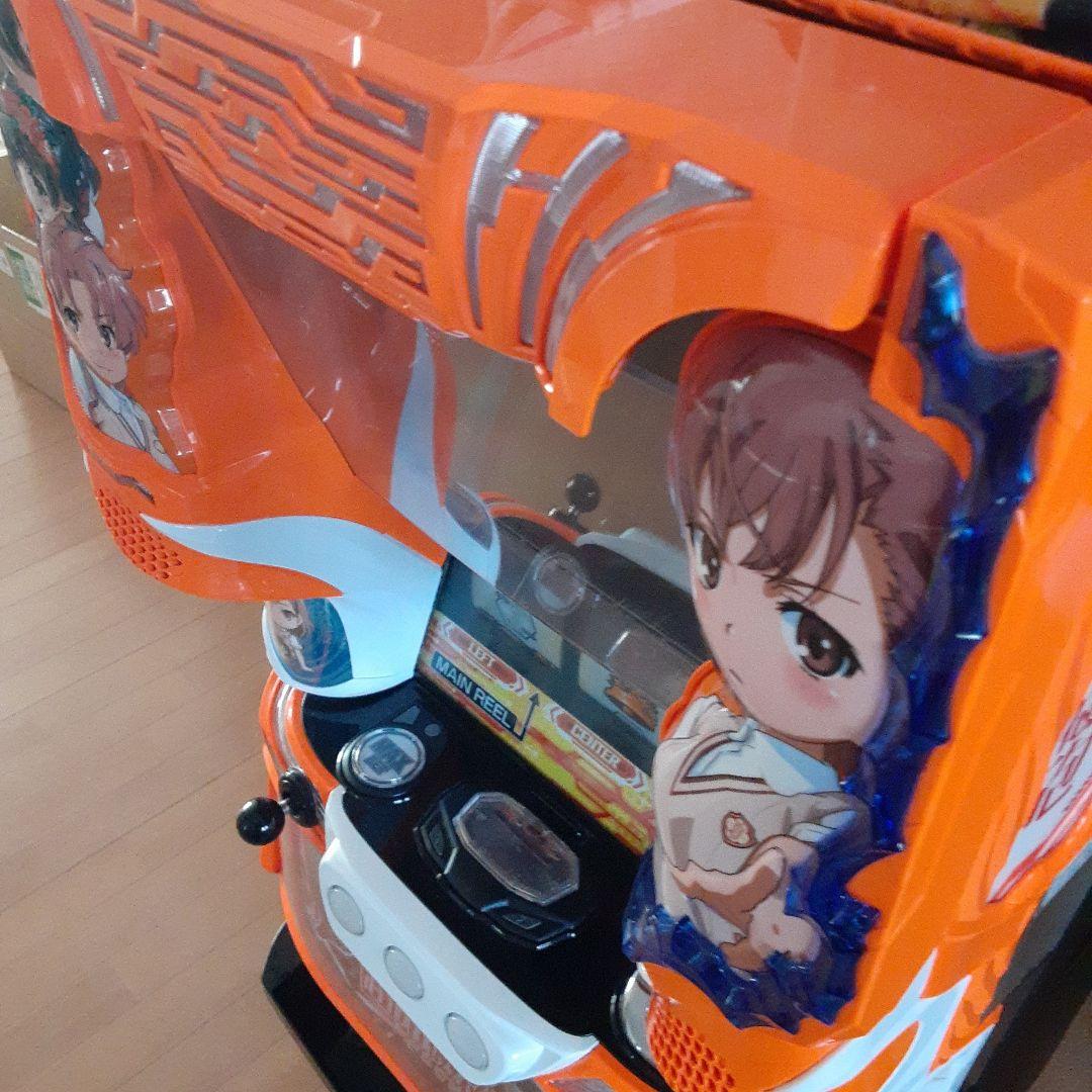 とある科学の超電磁砲　スロット！不用機、家庭用電源！！