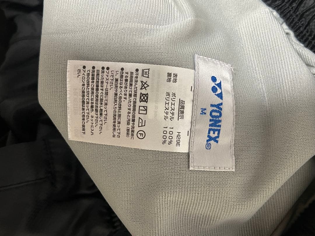 ヨネックス 、ミズノなどメンズテニスウェア等一式