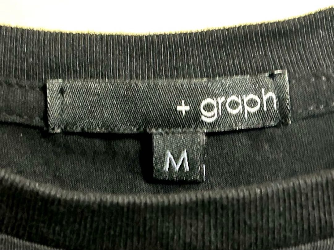 ダリ　salvador dali skull 官能的な死　騙し絵TシャツM