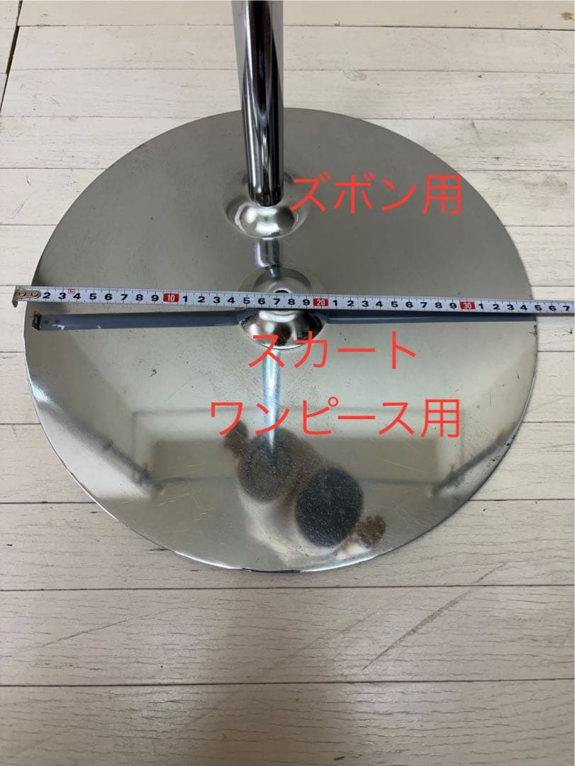 可動マネキン 布製ボディ 金属製アーム　女性　9号