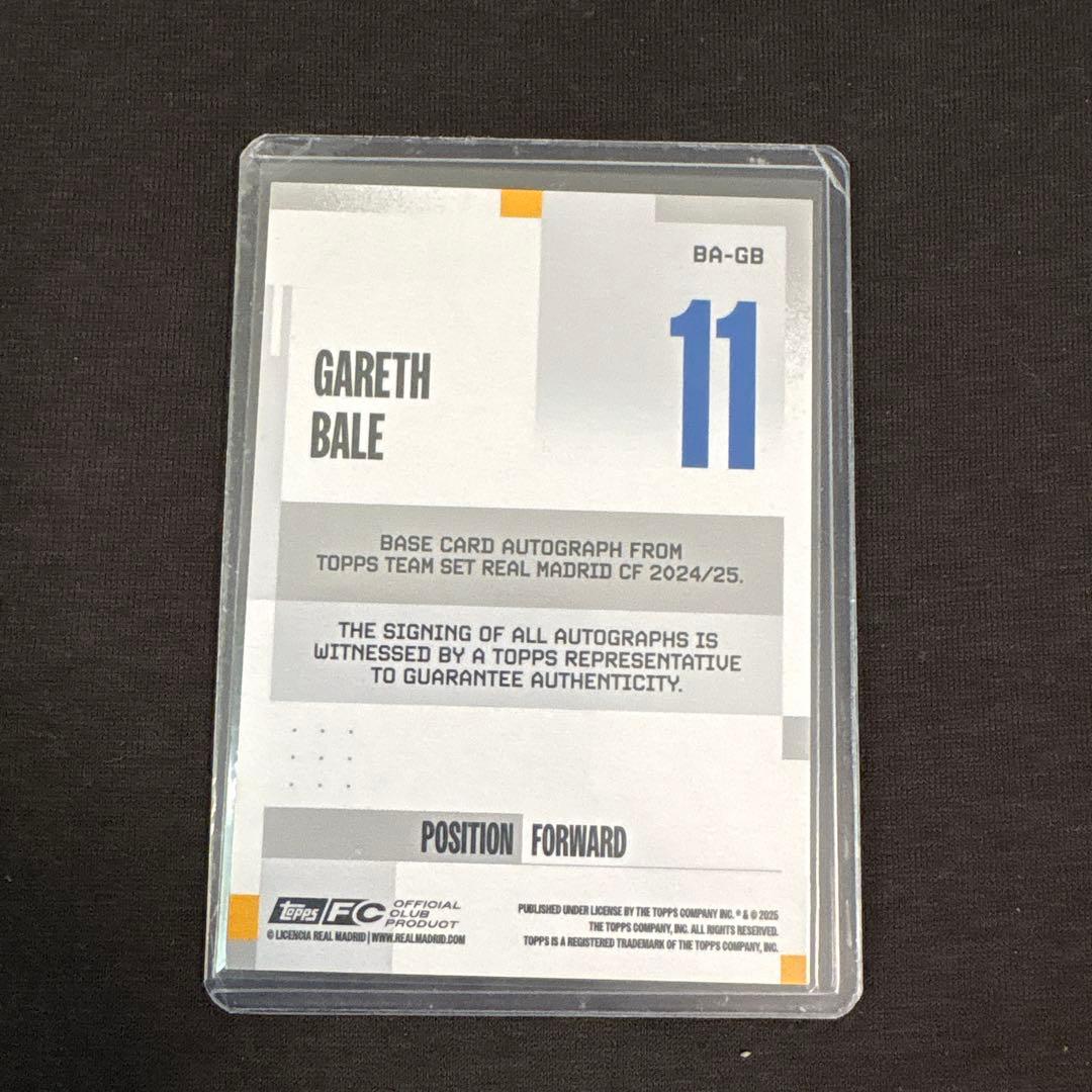 Gareth Bale ベイル　サインカード1/50