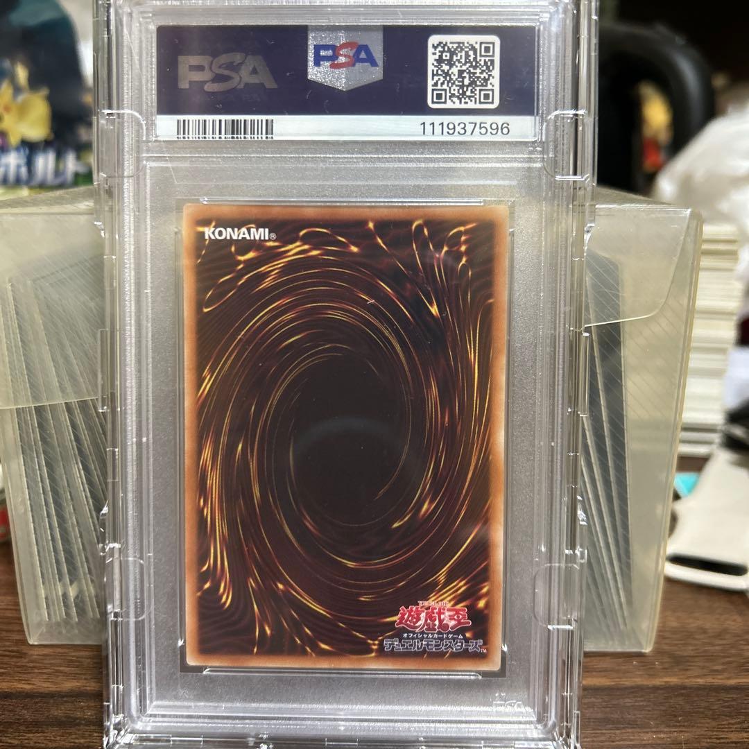 閃刀姫-ロゼ　20thシークレット　psa10