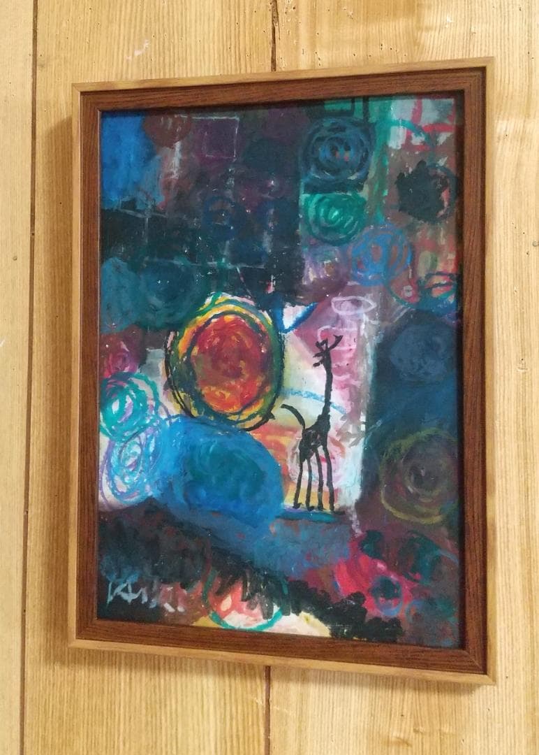 抽象クレパス画 キリンの絵 木製フレーム