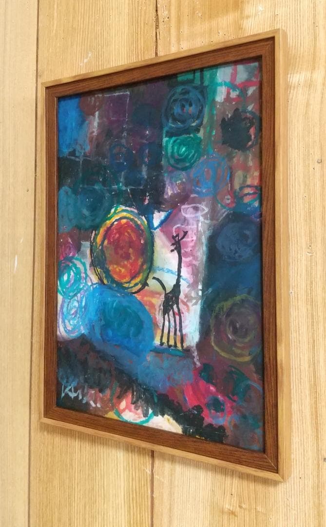 抽象クレパス画 キリンの絵 木製フレーム