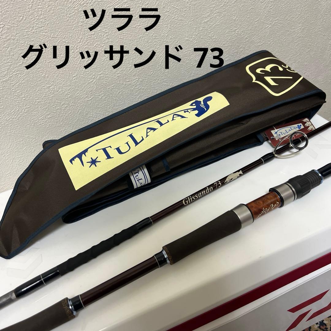 ツララ グリッサンド 73 フィッシュマン ボンバダ シャウラ DC MD SV