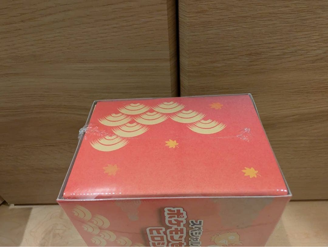 ポケモンカードゲーム シュリンク付き　未開封　まとめ売り