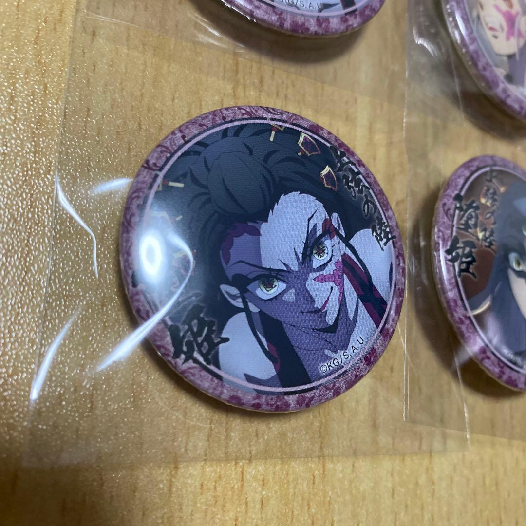 鬼滅の刃　遊郭編　絵巻カフェ　くじ引き　44mm 32mm 缶バッジ　堕姫