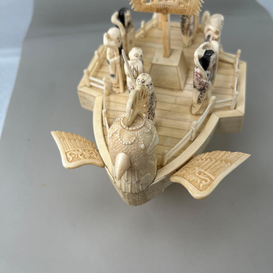 細工 彫刻 宝船七福神　根付　時代物置物人物 開運 長24cm 高28cm