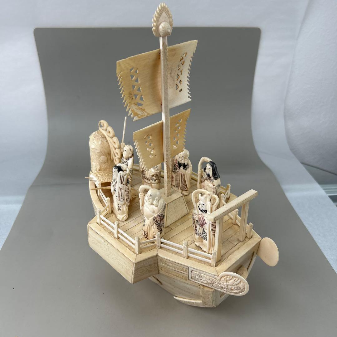 細工 彫刻 宝船七福神　根付　時代物置物人物 開運 長24cm 高28cm