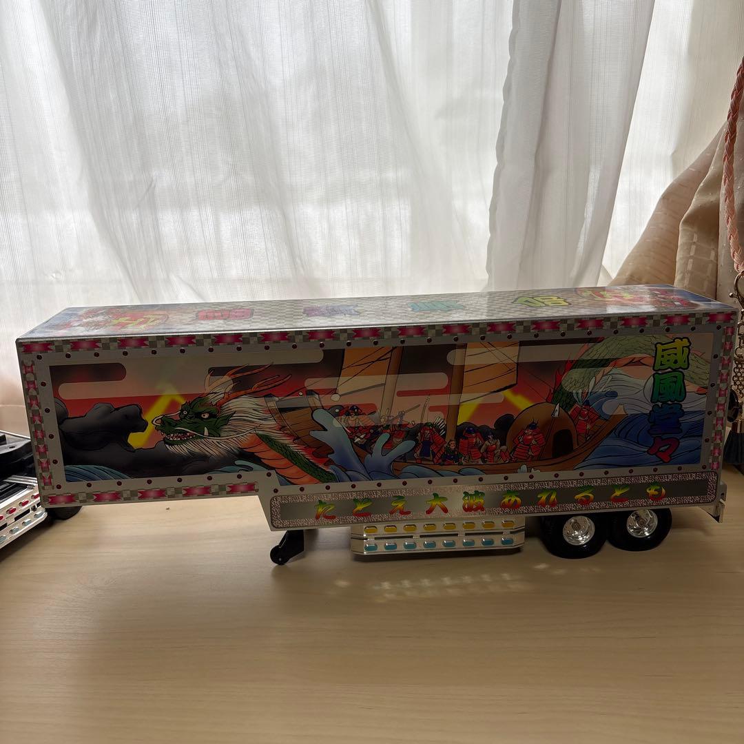 トイコー　光るデコトラトレーラーラジコン海龍王