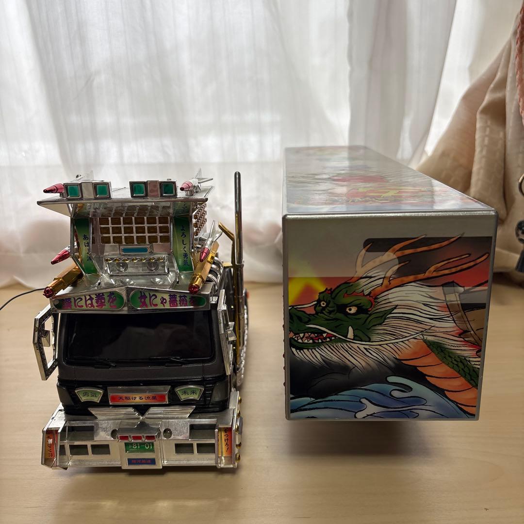 トイコー　光るデコトラトレーラーラジコン海龍王