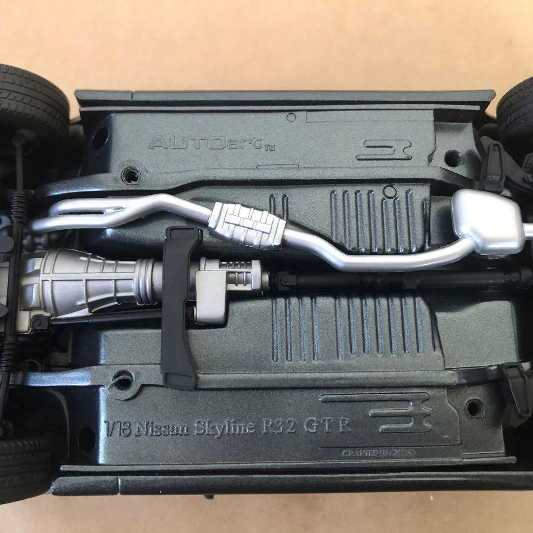 オートアート スカイライン GTR R32