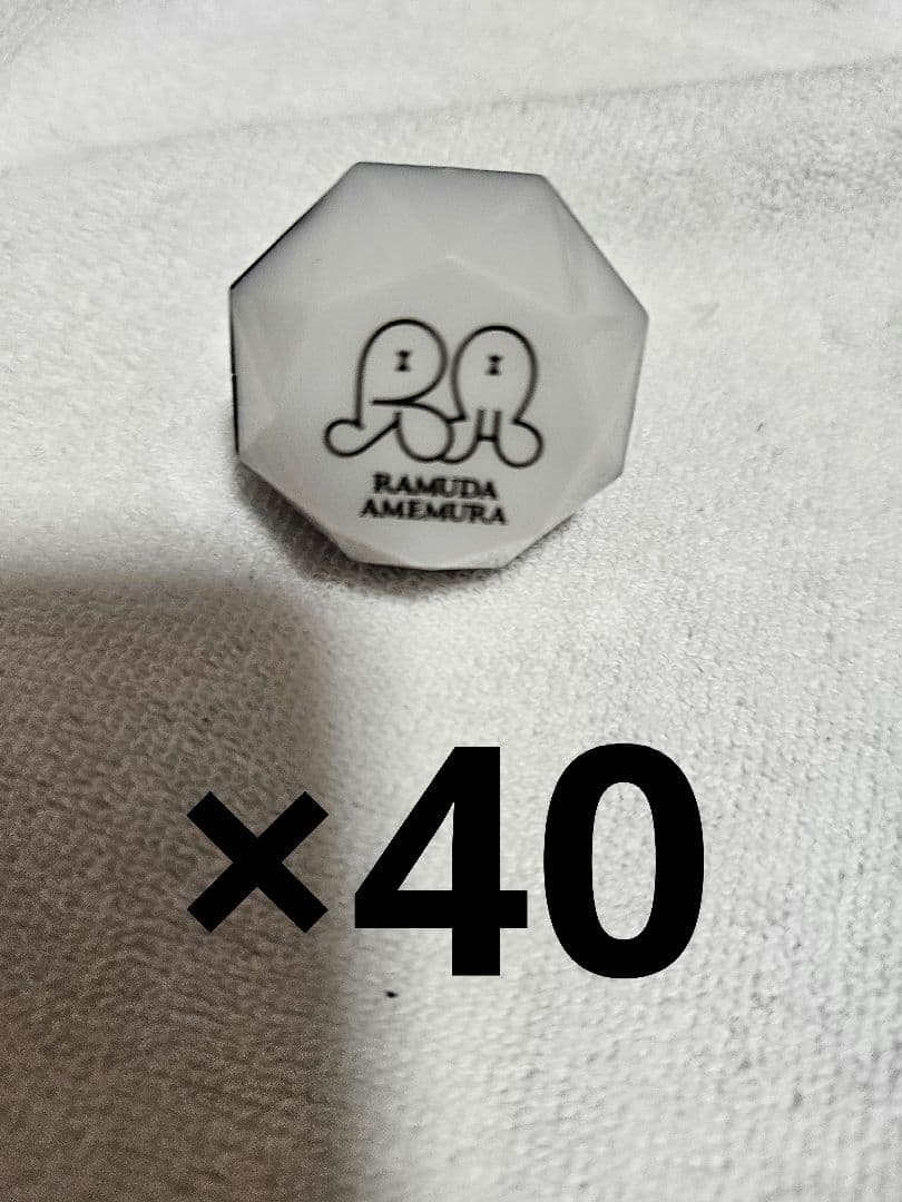 TDD 飴村乱数 リングライト 40点① ヒプノシスマイク