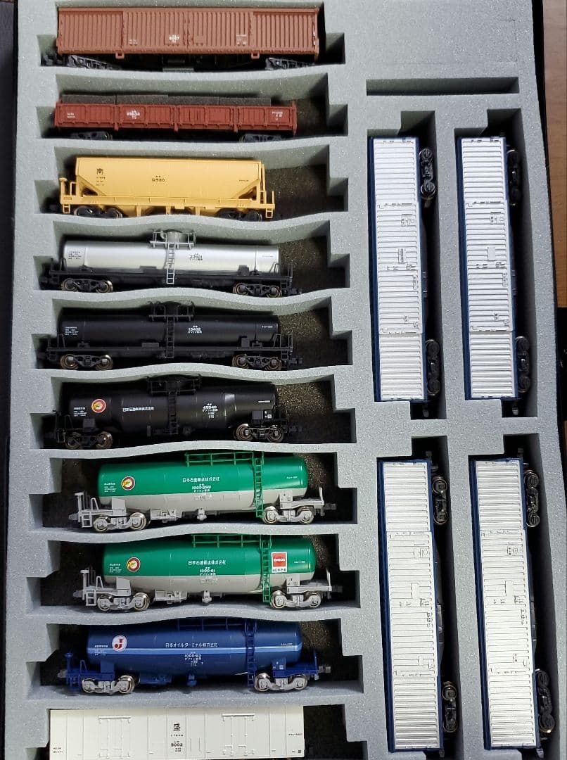 KATO 国鉄型貨車 14両セット