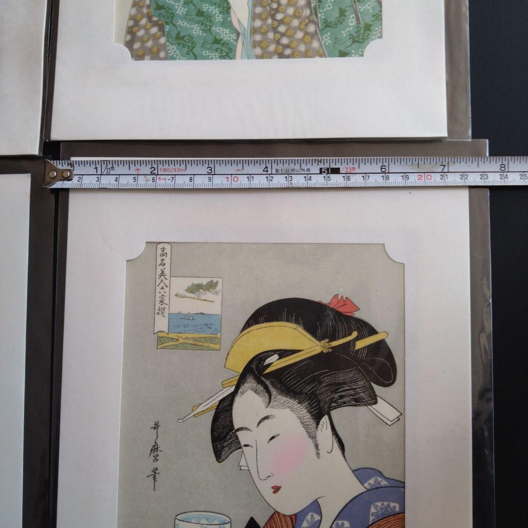 美人画浮世絵木版画6種アソート