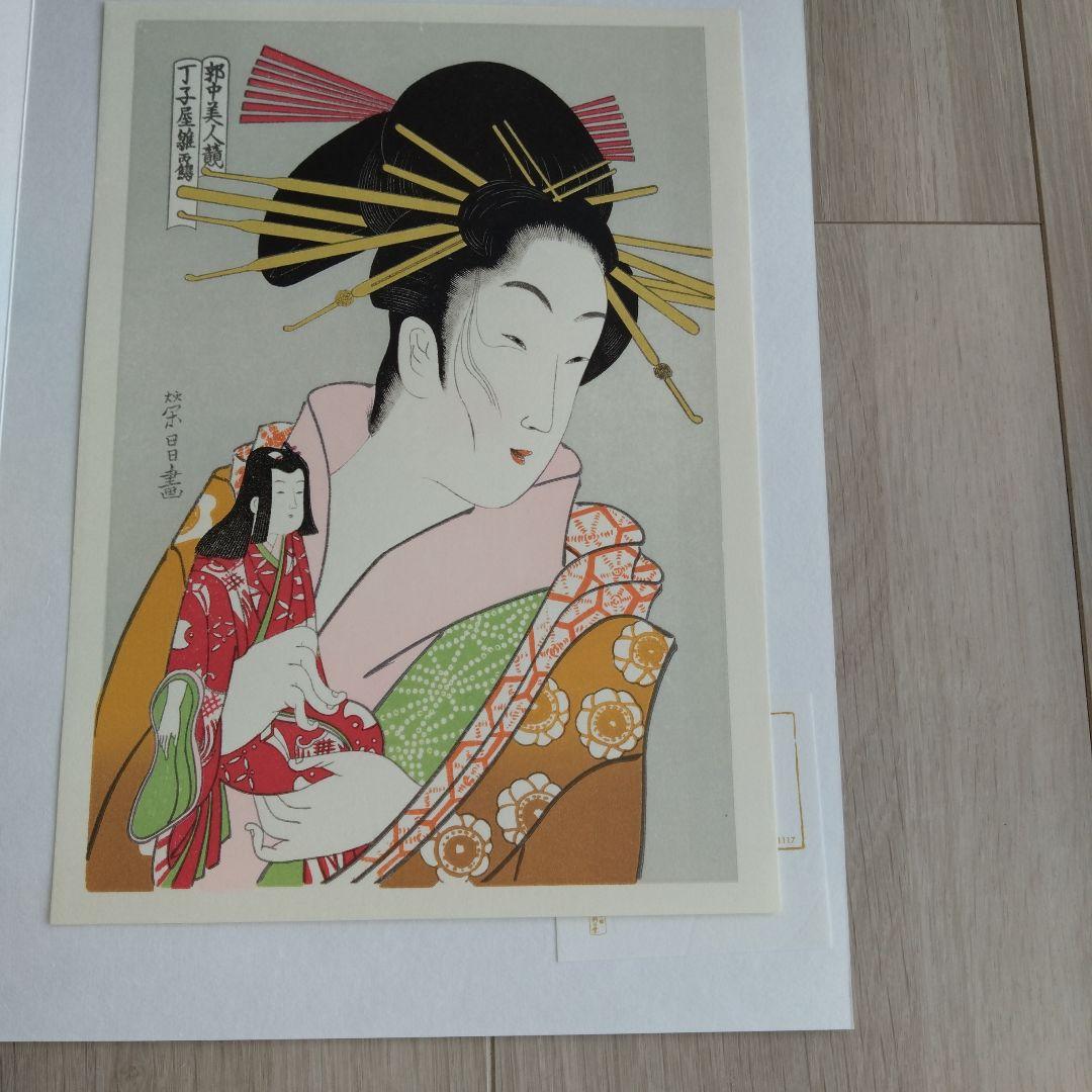 美人画浮世絵木版画6種アソート