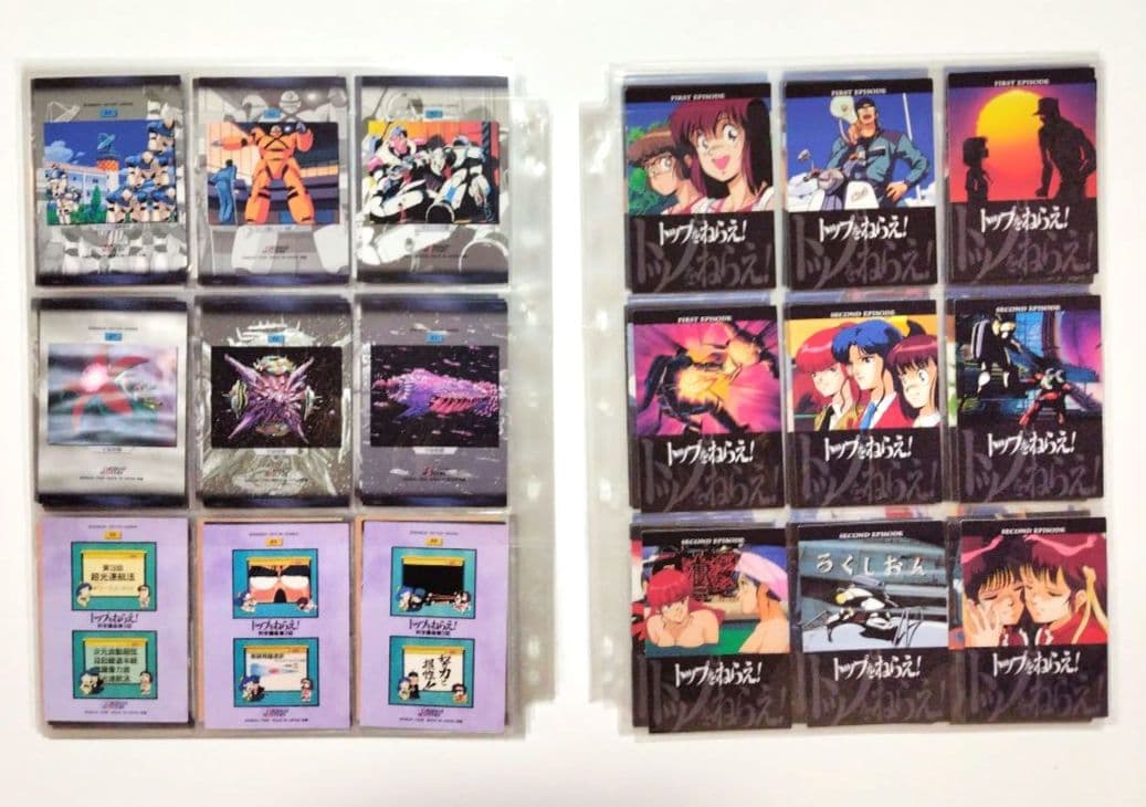 り*う様 トップをねらえ！カードダスマスターズノーマルカード全１３５枚 GunB