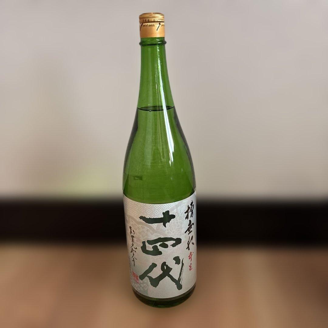 十四代槽垂れ　2026年　1800ml