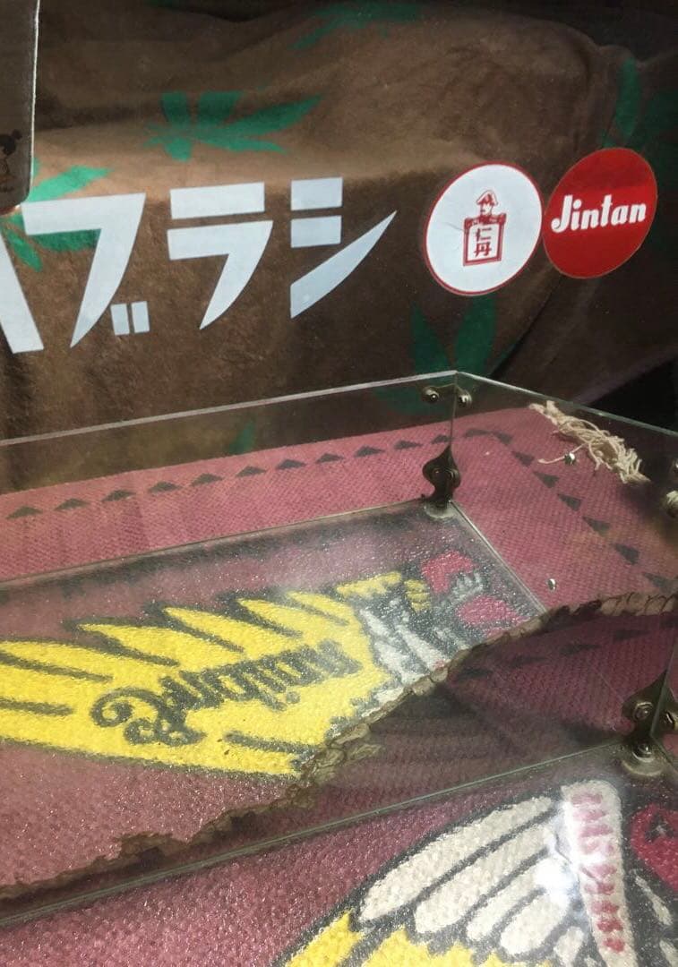 ★森下仁丹★ハブラシ★鏡★デザインガラス★ボックス★小物入れ★