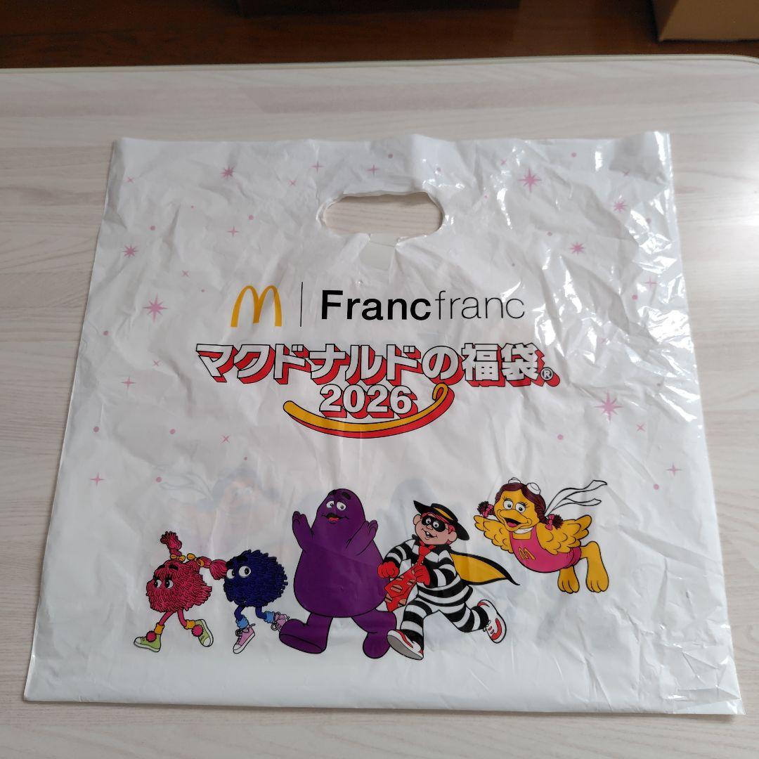 ケンタッキー＆マクドナルド福袋 2026