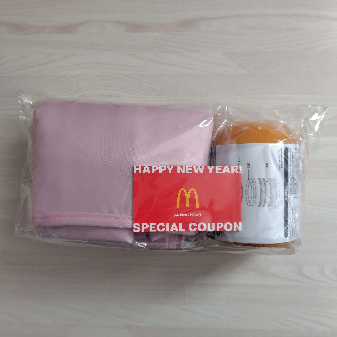 ケンタッキー＆マクドナルド福袋 2026