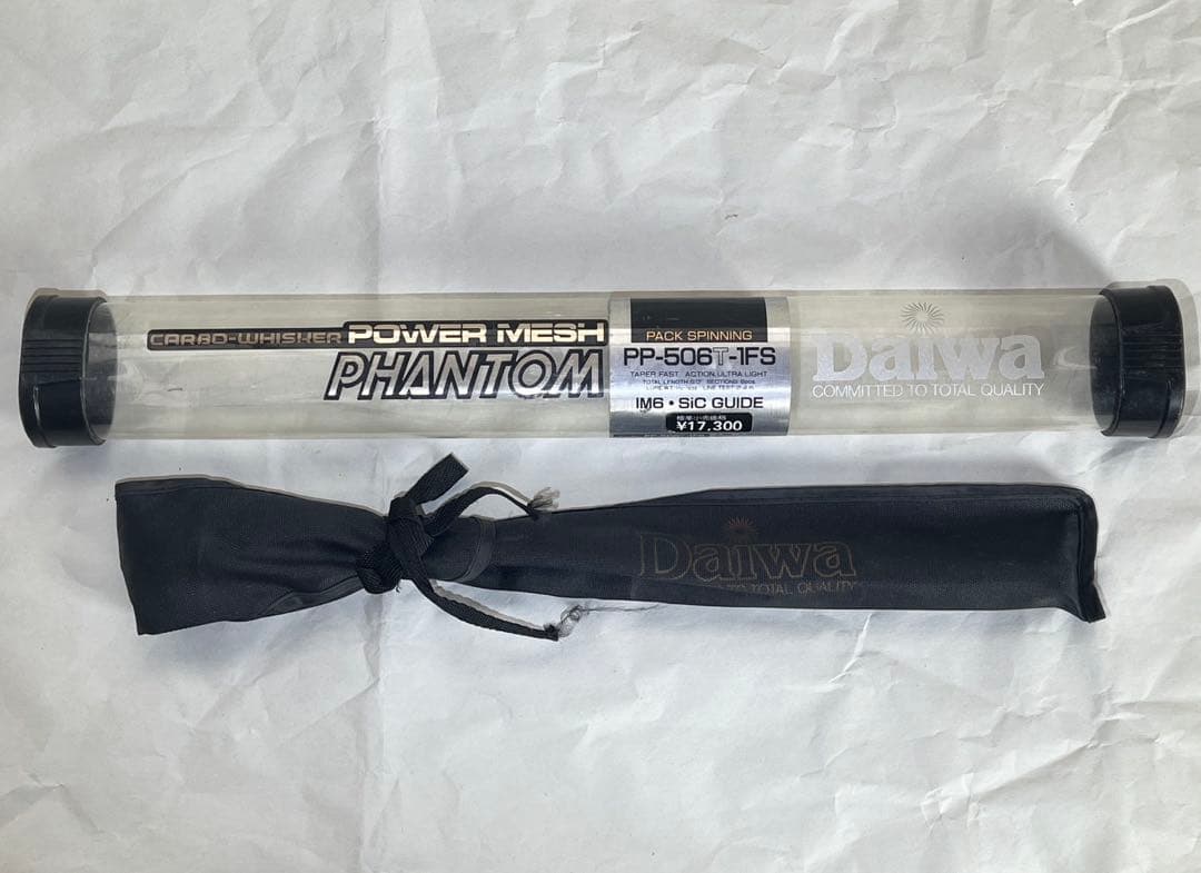 ダイワ PHANTOM 振出ルアーロッドPP-506T-1FS パックスピニング