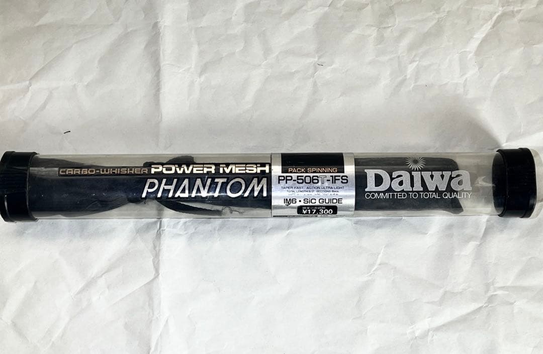 ダイワ PHANTOM 振出ルアーロッドPP-506T-1FS パックスピニング