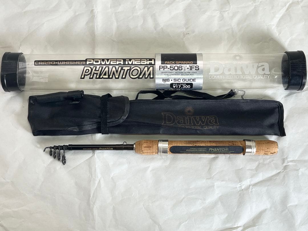 ダイワ PHANTOM 振出ルアーロッドPP-506T-1FS パックスピニング