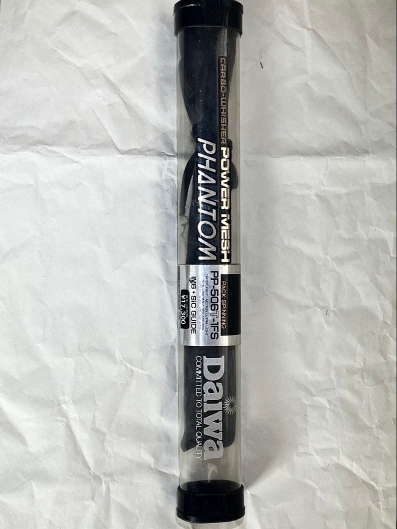 ダイワ PHANTOM 振出ルアーロッドPP-506T-1FS パックスピニング