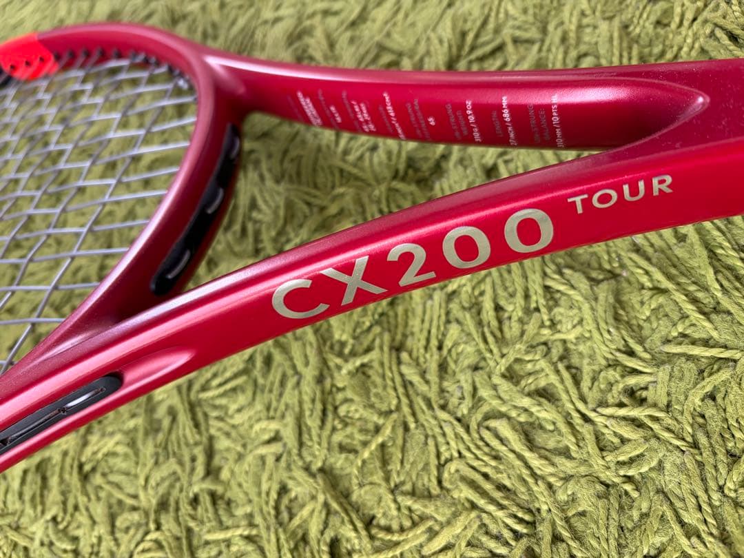 ①ダンロップ　テニスラケット　CX200TOUR 最新モデル　G2