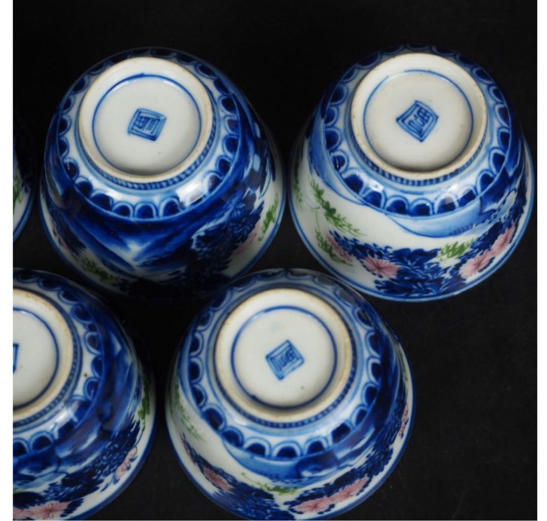 送料無料　幕末～明治『角富』銘　煎茶碗5客　希少　茶道具