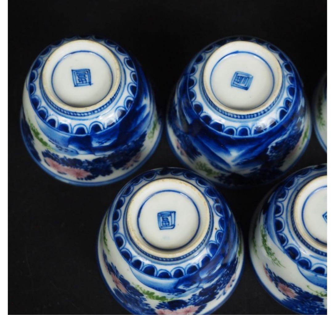 送料無料　幕末～明治『角富』銘　煎茶碗5客　希少　茶道具