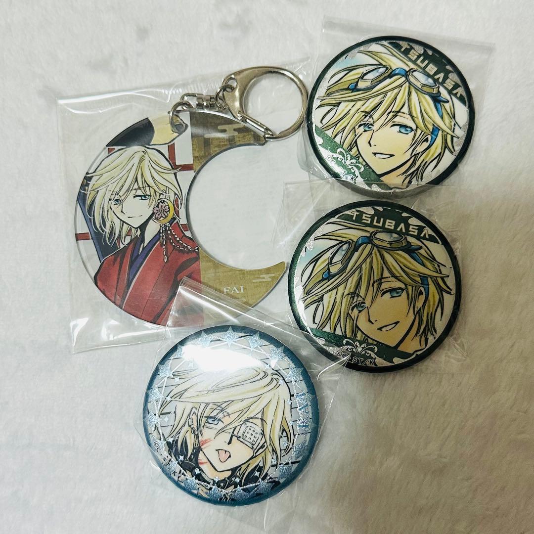 CLAMP Limited SHOP ツバサ キーホルダー 缶バッジ ファイ