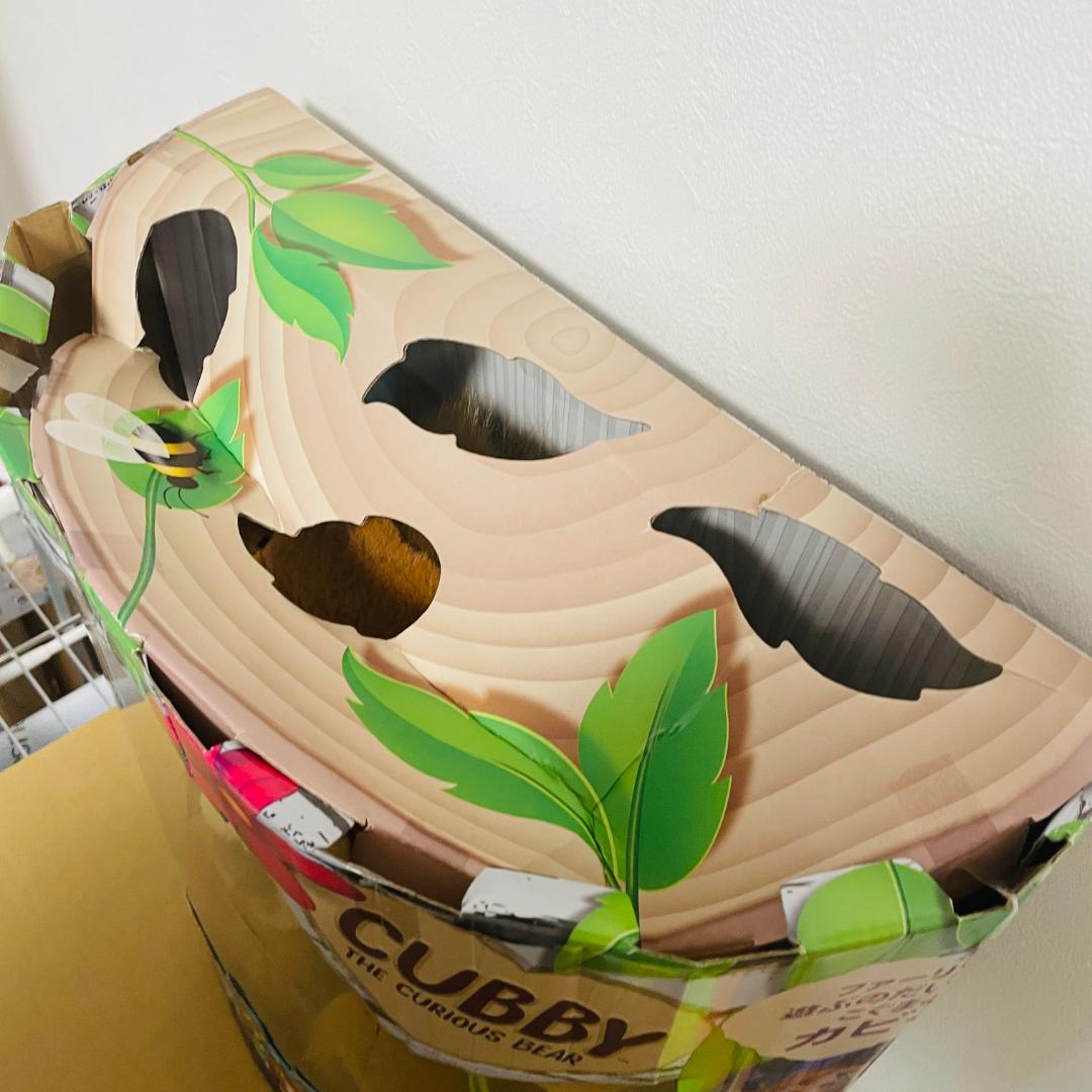 【新品未開封】こぐまのカビー　ファーリアル