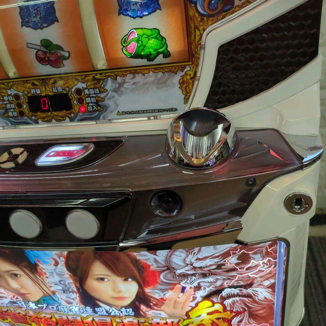 パチスロ実機　麻雀格闘倶楽部　参　不要機付　送料無料